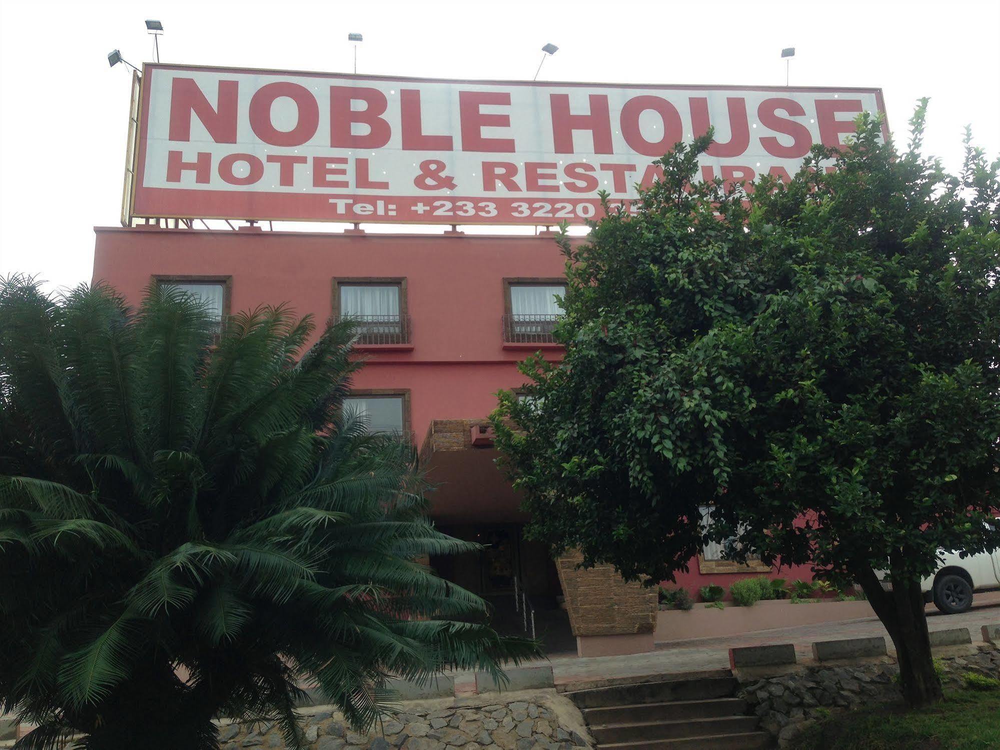 Noble House Hotel Кумаси Экстерьер фото